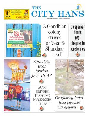 hyderabad tabloid 