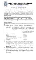 IAS-PCS