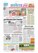 Akola Live