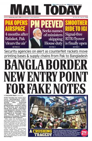 Mail Today, July 17, 2019