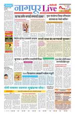 Nagpur Live