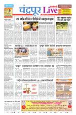 Chandrapur Live