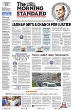 The Morning Standard