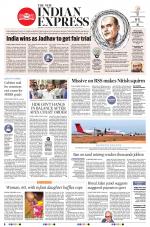 The New Indian Express-Tirupati