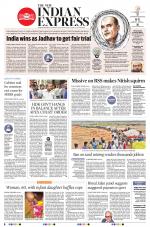The New Indian Express-Tadepalligudem