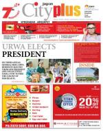 Ameerpet, January 30-February 6-12 Vol-5, Issue-6