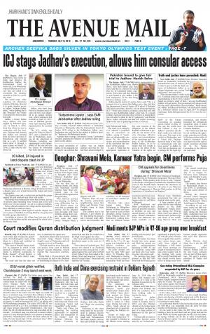 The Avenue Mail, July 18th, 2019