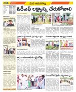 Ranga Reddy Constituencies