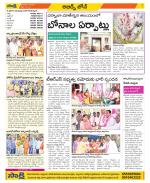 Hyderabad Constituencies