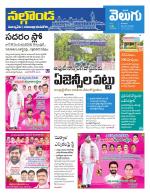 Nalgonda