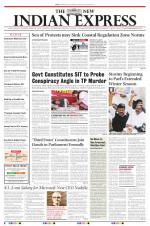 The New Indian Express-Kottayam