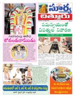 Chittoor