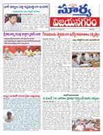 Vizianagaram