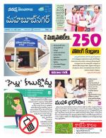 Mahaboobnagar