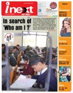 Varanasi Hindi ePaper, Varanasi Hindi Newspaper - InextLive