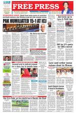 Free Press - Indore Epaper Edition