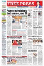 Free Press - Bhopal Epaper Edition