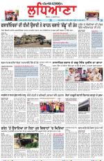 Punjabi Tribune (Ludhiana)
