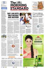 The Morning Standard