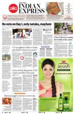 The New Indian Express-Thrissur 