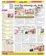 Hyderabad Constituencies