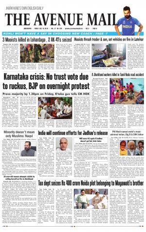 The Avenue Mail, July 19th , 2019