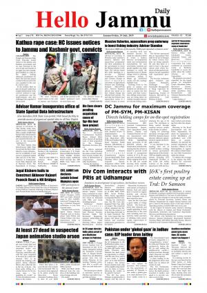 HELLO JAMMU 19-07-2019