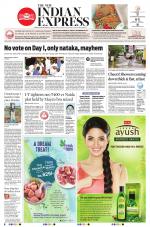 The New Indian Express-Thiruvananthapuram