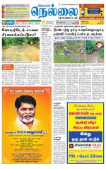 Nellai District-Tirunelveli Supplement