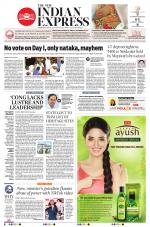 The New Indian Express-Hyderabad