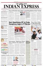 The New Indian Express-Thiruvananthapuram