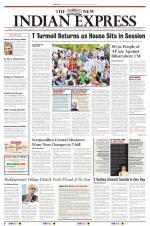 The New Indian Express-Tirupati