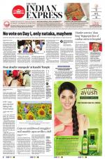 The New Indian Express-Madurai
