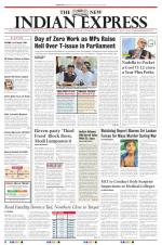 The New Indian Express-Coimbatore