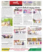 Hyderabad Constituencies