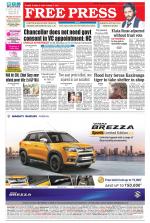 Free Press - Bhopal Epaper Edition