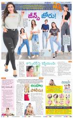 Navya Daily