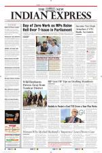 The New Indian Express-Shivamogga