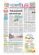 Parbhani Live