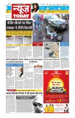 NewsToday,Jaipur