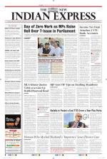 The New Indian Express-Hubballi