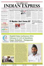 The New Indian Express-Kozhikode