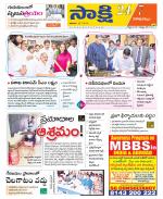 Visakhapatnam District - Old