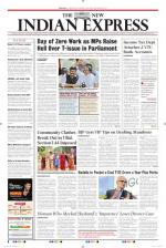 The New Indian Express-Mangaluru