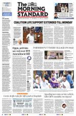 The Morning Standard