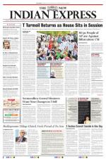 The New Indian Express-Vijayawada