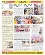 Hyderabad Constituencies