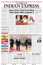 The New Indian Express-Bhubaneswar