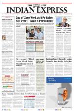 The New Indian Express-Villupuram