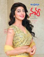 Navya Weekly
